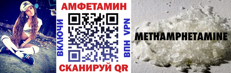 АМФ 98% Среднеколымск