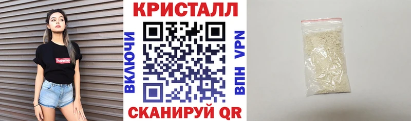 АМФ Premium  Среднеколымск 