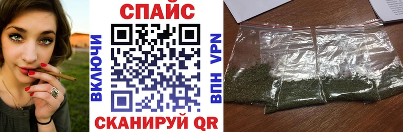 Бутират жидкий экстази  Среднеколымск 