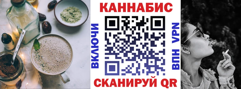 KRAKEN сайт Среднеколымск Canna-Cookies конопля