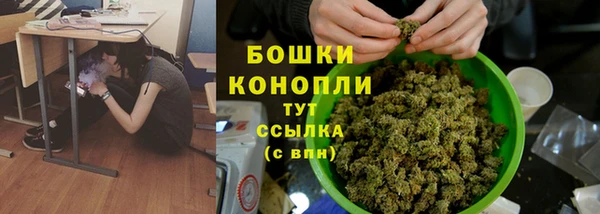 амфетамин Баксан