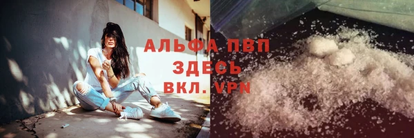 гидропоника Балабаново