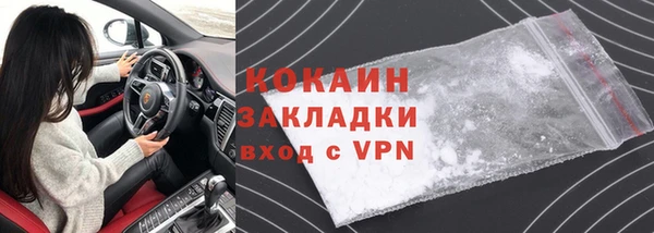 амфетамин Баксан