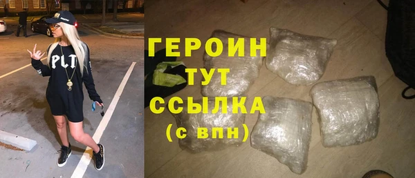 гидропоника Балабаново