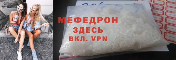 амфетамин Баксан