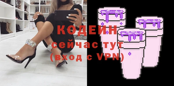 твердый Балахна