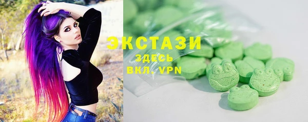 твердый Балахна