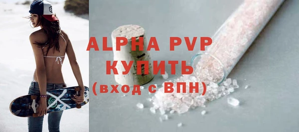 гидропоника Балабаново