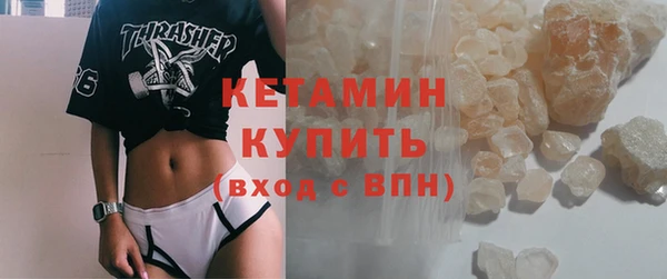 твердый Балахна