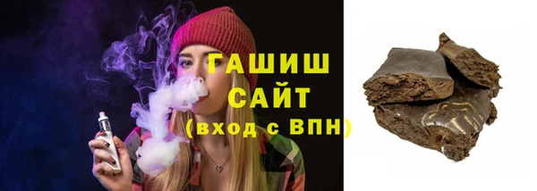 гидропоника Балабаново