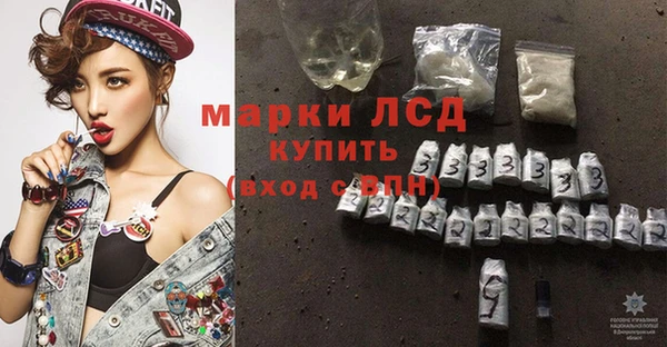 гидропоника Балабаново