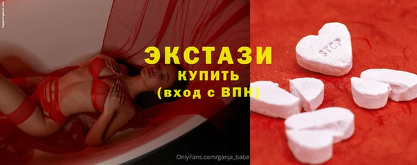 амфетамин Баксан