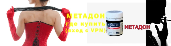 твердый Балахна