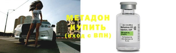 твердый Балахна