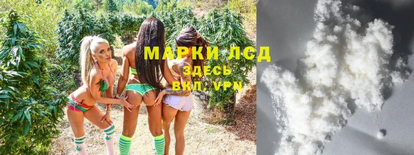 твердый Балахна