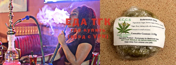 амфетамин Баксан