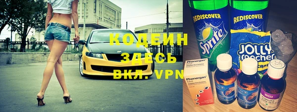 mdma Надым