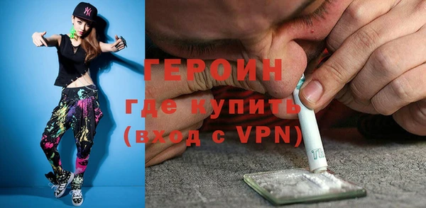 твердый Балахна
