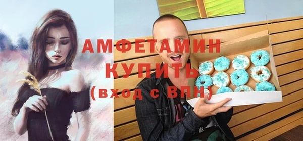 гидропоника Балабаново
