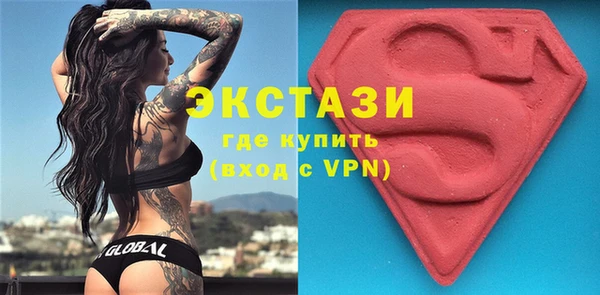 твердый Балахна