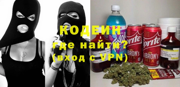 твердый Балахна