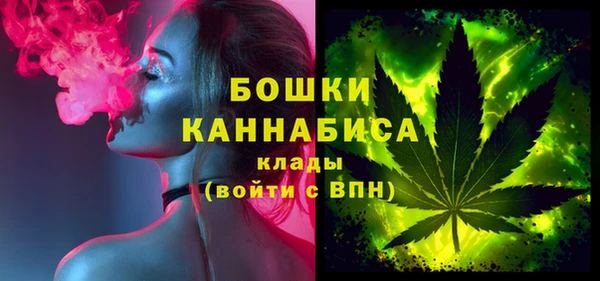 твердый Балахна