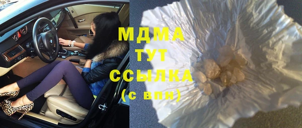 твердый Балахна