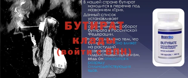 твердый Балахна