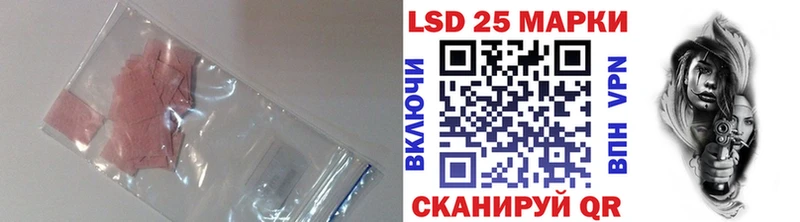 Лсд 25 экстази ecstasy  купить   OMG зеркало  Среднеколымск 