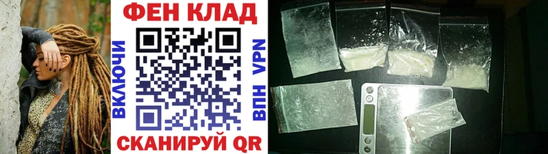 сколько стоит  Среднеколымск  МЕТАМФЕТАМИН Декстрометамфетамин 99.9% 